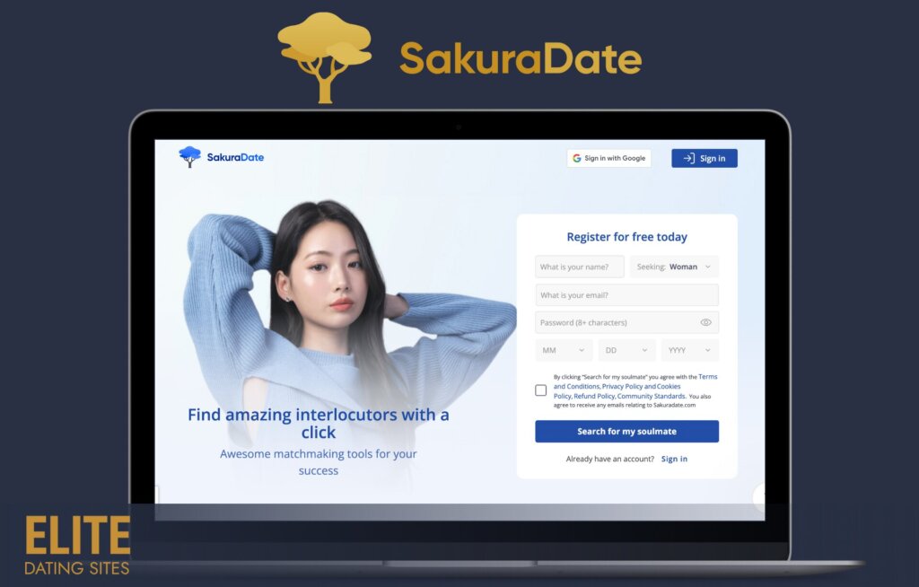 sakuradate